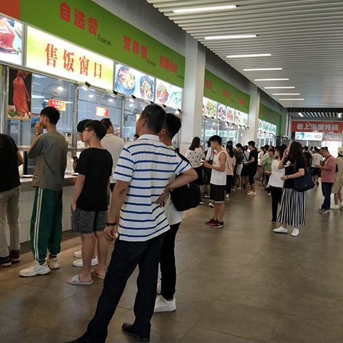 學(xué)校飯?zhí)贸邪? /></div>
                   <h3>學(xué)校飯?zhí)贸邪?/h3>
                </a>
              </li>
                          <li>
                <a href=